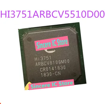 Новый оригинальный запас, доступный для прямой съемки чипа ЖК-экрана HI3751ARBCV5510D00 HI3751ARBCV55