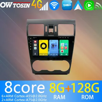 2 Din Android 11 8 Core 8G + 128G Автомобильный Мультимедийный GPS Навигация Для Subaru Forester 4 Impreza XV 2012-2015 Радио Аудио Авто CarPlay