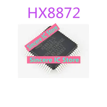 Доступен новый оригинальный запас для прямой съемки ЖК-чипа HX8872-C010LAG HX8872 с большим объемом
