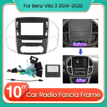 Автомобильный Радиоприемник Fascia Frame Адаптер Для Mercedes Benz Vito W447 2014-2021 Android Стерео Комплект Приборной Панели Лицевая Панель