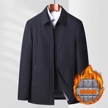 Весенняя новая куртка с лацканами Мужская однотонная куртка на молнии с утеплением Мужская простая повседневная мужская куртка для папы