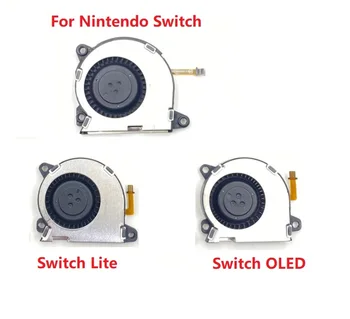 10 шт./лот, Обслуживающий Внутренний Охлаждающий Вентилятор, Запасная Часть для Nintendo Switch & Switch Lite & Switch OLED Аксессуары Для Вентиляторов