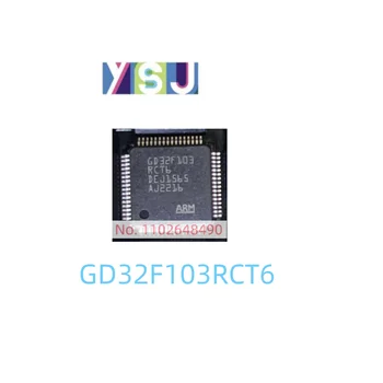 GD32F103RCT6 IC Совершенно Новый Микроконтроллер EncapsulationLQFP-64