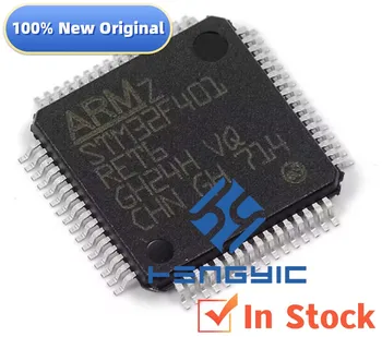 STM32F401RET6 LQFP-64 ARM Cortex-M4 Новый Оригинал в наличии