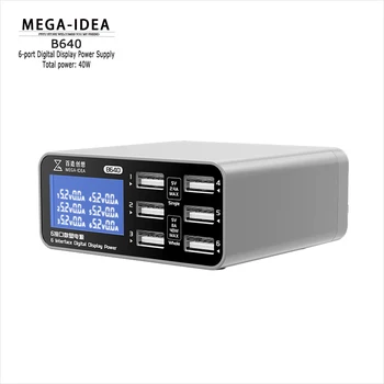 Зарядное устройство QIANLI MEGA-IDEA B640 Мощностью 40 Вт, настольный блок питания с цифровым дисплеем, 6-позиционный для телефона Ipad, мультиинтерфейсный USB-инструмент для зарядки
