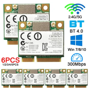 6-1 шт. Двухдиапазонная 300 Мбит/с AR5B22 Беспроводная Мини-карта PCI-E WiFi Для Bluetooth4.0 802.11a/b/g/n Адаптер сетевой карты 2,4 G/5G Ключ