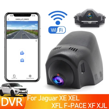 Простая установка 4K Dash Cam Для Jaguar XE XEL XFL F-PACE XF XJL 2016 ~ 2021 Специальный Автомобильный Видеорегистратор WIFI Видеомагнитофон DashCam Camera