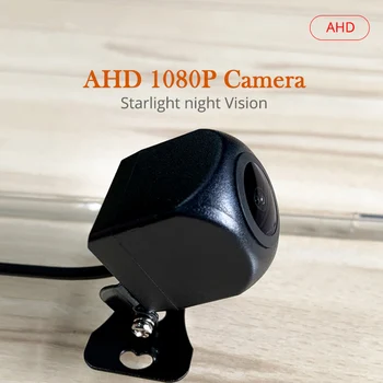 1080P Универсальный Водонепроницаемый AHD Sony/MCCD Объектив 