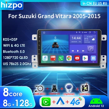 9 Дюймов 2din Android 12 Автомагнитола для Suzuki Grand Vitara 3 2005-2015 Мультимедийный плеер Авторадио GPS Навигационный плеер RDS SWC
