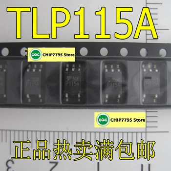 Новый оригинальный чип TLP115 P115 TLP115A P115A SOP5 импортный чип оптрона