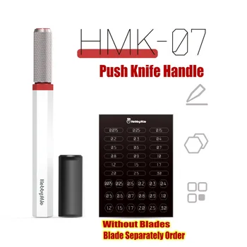 ХОББИ MIO HMK07 Нажимной Нож Ручка 0,075 мм-3,0 мм Скребковые Лезвия Металлические Гравировальные Ремесленные Инструменты для Военной Модели DIY Аксессуары