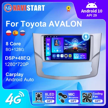 NAVISTART Android для Toyota AVALON 2012-2017 Мультимедийный видеоплеер автомобильное радио GPS Навигация стерео Android Auto Carplay