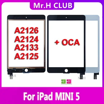 Новый Сенсорный Экран Для iPad Mini 5 MINI5 A2126 A2124 A2133 A2125 Сенсорный Стеклянный Экран Дигитайзер Панель Аксессуары С ОСА