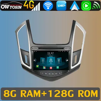 8G + 128G Android 11 Автомобильный DVD-плеер GPS Для Chevrolet Cruze J300 Wagon 2012-2017 Панорамная Камера 360 ° Радио Авторадио DSP CarPlay
