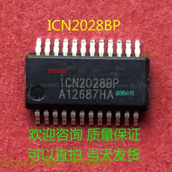 ICN2028BP SSOP24