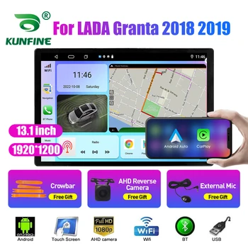 13,1-дюймовое автомобильное радио для LADA Granta 2018 2019 Автомобильный DVD GPS Навигация Стерео Carplay 2 Din Центральная мультимедиа Android Auto