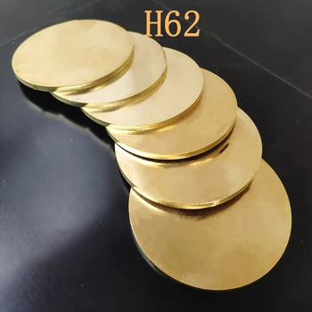 1шт Толщина 1,5 мм Латунный диск H62 Диаметром 10 мм - 200 мм Латунная прокладка Круглая пластина из чистой меди для резки латунных деталей