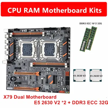 Материнская плата E5 2630 V2 Dual host X79 DDR3 1600HMZ ECC16GX2 32G CPU RAM Kit LGA 2011 M.2 NVME Серверы Рабочие станции Материнская плата