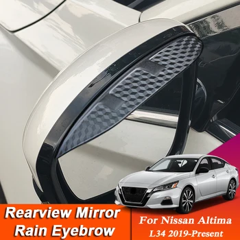 Автомобильный стайлинг Для Nissan Altima L34 2019-Настоящее Время Зеркало Заднего Вида Из Углеродного Волокна Для Бровей Защита От дождя Аксессуары Для Автоматического Козырька От дождя