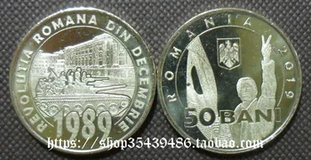 Европа-Румыния, 2019, декабрь 1989, 30-я юбилейная монета номиналом 50 бани