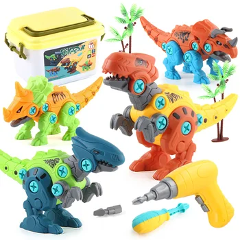 Детская комбинированная игрушка из строительных блоков, разборка и сборка Динозавра, Отвертка Монтессори, обучающая модель игрушки