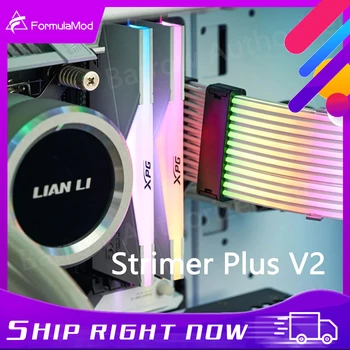 Lian Li Strimer Plus V2, Удлинитель блока питания RGB, Гибкий Силиконовый Кабель, Для ATX 24pin GPU Dual Triple 8pin, L-connect 3.0