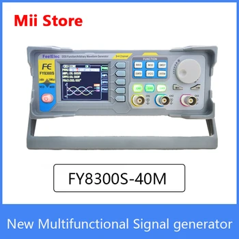 FY8300S-Трехканальные генераторы сигналов с функцией формирования сигнала частотой 40 МГц со сверхтонким динамическим отображением формы сигнала