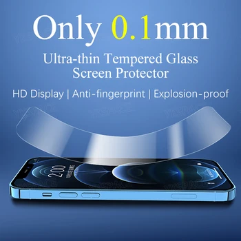 Ультратонкая Защита Экрана от Отпечатков пальцев 0,1 мм 9H из Закаленного Стекла для iPhone 15 14 13 12 mini 11 Pro X XS MAX XR 6S 7 8 Plus