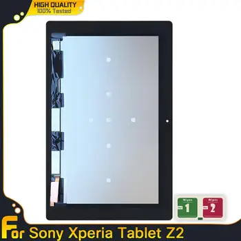Оригинальный ЖК-дисплей Для Sony Xperia Tablet Z2 SGP511 SGP512 SGP521 SGP541 SGP551 SGP561 ЖК-дисплей С Сенсорным Экраном и Цифровым Преобразователем в сборе