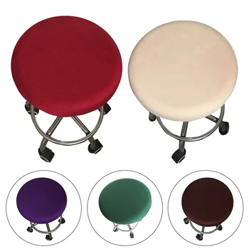 Модный круглый чехол для стула, чехол для барного стула, Эластичный чехол для сиденья, протектор для стула, однотонный чехол для домашнего стула, спандекс, чехол для стула