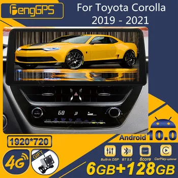 Для Toyota Corolla 2019-2021 Android Автомобильный Радиоприемник 2Din Стерео Приемник Авторадио Мультимедийный Плеер GPS Navi Экран Головного Устройства