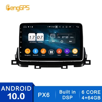 Android 10.0 Радио для Kia Sportage 2018 + Сенсорный мультимедийный GPS-навигатор, головное устройство, DVD-плеер, автомобильная стереосистема Carplay DSP IPS
