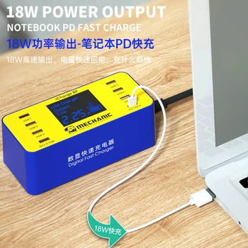 Механическое 8-Портовое USB PD Зарядное Устройство PD3.0 QC3.0 Настольная Зарядная Станция Smart Charger Быстрая Зарядка Для iPhone iPad Huawei Xiaomi