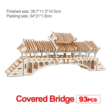 Сделай сам Китайская архитектура Модель крытого моста Игрушка 3d Набор деревянных головоломок Игрушка-головоломка в сборе Подарок для детей p42