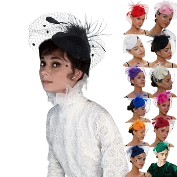 Новинка 2023 года в винтажных украшениях из перьев для женщин, шляпах-асцинаторах для женщин, свадебных и церковных роскошных головных уборах, кепках для чаепития