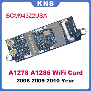 Оригинальная карта Wi-Fi Airport Card BCM94322USA для Macbook Pro A1278 карта Wi-Fi 2008-2010 A1286 2008-2009 A1297 2009