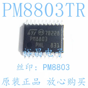 100% Новый и оригинальный PM8803TR HTSSOP20 Маркировка: PM8803