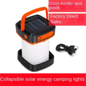 Солнечный Складной фонарь для кемпинга Выдвижная Уличная лампа для палатки Лагерное Освещение Зарядка через USB Водонепроницаемые фонари