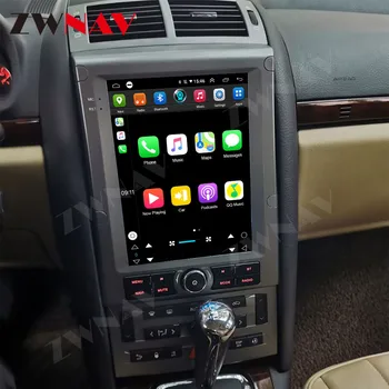 Для Peugeot 407 Многофункциональный экран в стиле Tesla 128 ГБ автомобильный радиоплеер стерео автозвук GPS навигация DVD Видео головное устройство Carplay