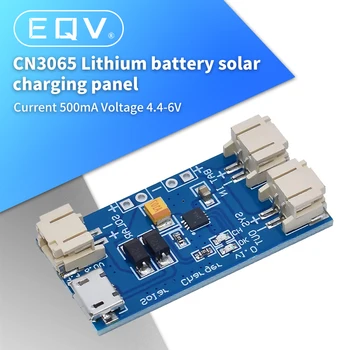 Мини-солнечное зарядное устройство Lipo Плата CN3065 с чипом для зарядки литиевой батареи Модуль платы зарядки DIY на открытом воздухе с соединительным проводом
