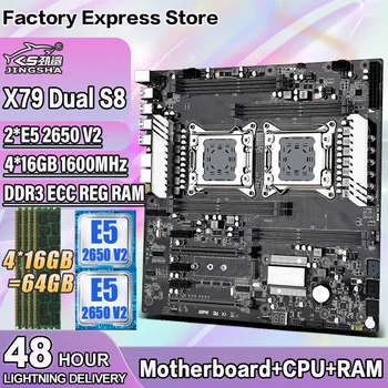 Процессор материнской платы JINGSHA X79 Dual S8 с процессором Intel Xone E5-2650 V2 * 2 и 4 * 16 ГБ = 64 ГБ DDR3 1600 МГц ECC REG С поддержкой процессора LGA2011