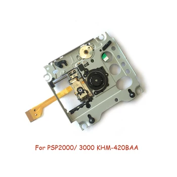 Оптический лазерный привод KHM-420BAA Объектив для PSP2000 Для игровой консоли PSP 3000 Аксессуары для PSP UMD Замена