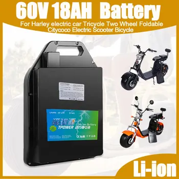 Скидка 50 долларов 60 В 18АЧ Литий-ионный водонепроницаемый литий-полимерный аккумулятор для электромобиля Harley Трехколесный велосипед, скутер, велосипедная тележка для гольфа