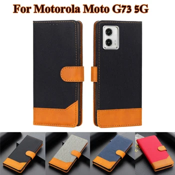 Funda Para G73 5G Деловой Чехол Для Телефона Motorola Moto G73 Чехол-бумажник Estuches De Celular Moto G73 MotoG73 G 73 5G Coque
