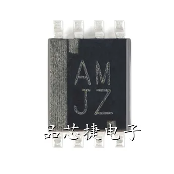 10 шт./лот TS5A23166DCUR Маркировка AMJZ JAMR JAMQ US8 (VSSOP-8) 5 В, 1:1 (SPST), 2-канальный аналоговый переключатель (активный высокий)