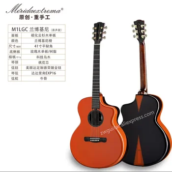 Цельнолитая гитара Meilida M1LGC с верхом из карбонизированной ели, спинкой из розового дерева и смолы, высококачественные 41-дюймовые гитары cutaway