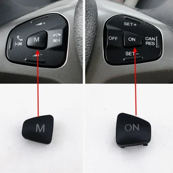 Применимо к Ford ESCORT переключатель звука M клавиша включения круиз-контроля, клавиша M клавиша рулевого колеса