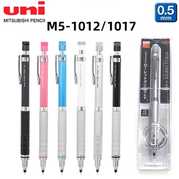 Механический карандаш для рисования UNI Kuru Toga M5-1012 с автоматическим вращением, низкий центр тяжести, металлическая ручка, карандаш 0,5 мм, канцелярские принадлежности