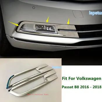Противотуманные фары переднего бампера, отделка рамы противотуманных фар, отделка крышки, подходит для Volkswagen Passat B8 2016 - 2018 Хромированные аксессуары
