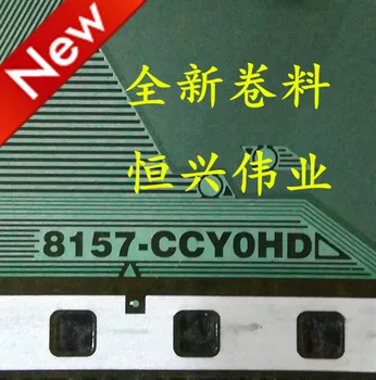 100% Новый и оригинальный 8157-CCYOHD 8157-CCYOHE COF/TAB Лучшего качества